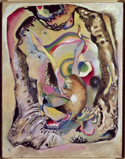 明るい地面に絵を描く、1916 作： Wassily Kandinsky